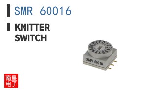 SMR 60016