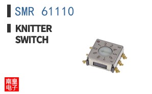 SMR 61110