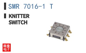 SMR 7016-1 T
