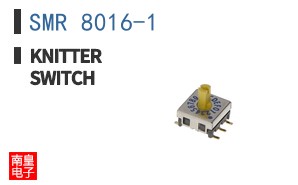 SMR 8016-1