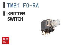 TM81 FG-RA
