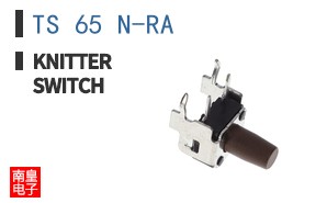 TS 65 N-RA