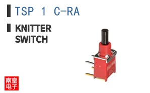 TSP 1 C-RA