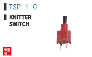 TSP 1 C