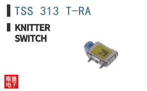 TSS 313 T-RA
