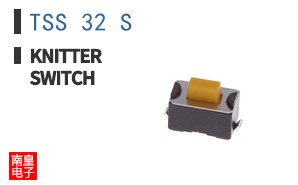TSS 32 S