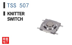 TSS 507