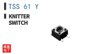 TSS 61 Y