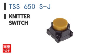TSS 650 S-J
