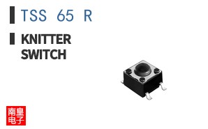 TSS 65 R