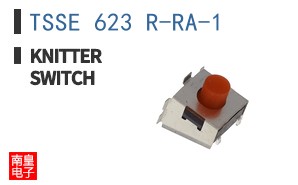 TSSE 623 R-RA-1