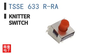 TSSE 633 R-RA