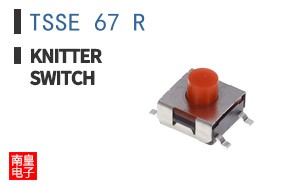 TSSE 67 R