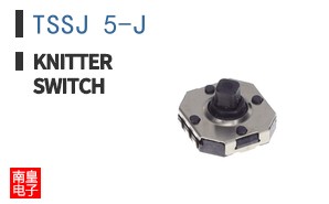 TSSJ 5-J