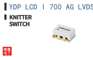 YDP LCD I 700 AG LVDS