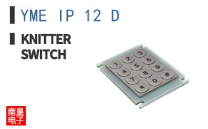 YME IP 12 D