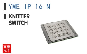 YME IP 16 N