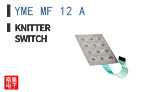 YME MF 12 A