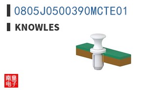 0805J0500390MCTE01