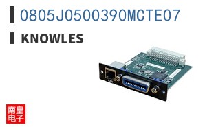 0805J0500390MCTE07
