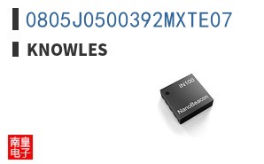 0805J0500392MXTE07
