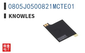 0805J0500821MCTE01