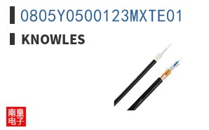 0805Y0500123MXTE01