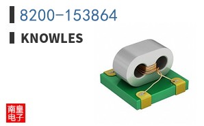 8200-153864