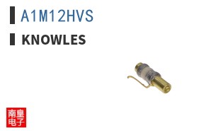 A1M12HVS