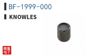 BF-1999-000