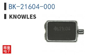 BK-21604-000