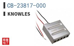 CB-23817-000