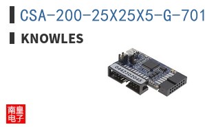 CSA-200-25X25X5-G-701-M