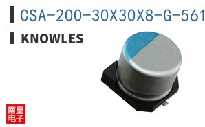 CSA-200-30X30X8-G-561-M