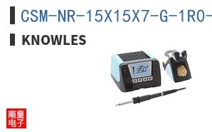 CSM-NR-15X15X7-G-1R0-K