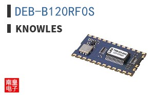 DEB-B120RF0S