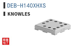 DEB-H140XHXS