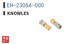 EH-23054-000