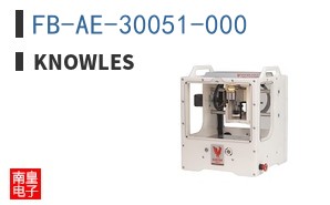 FB-AE-30051-000