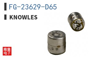 FG-23629-D65