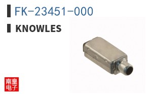 FK-23451-000