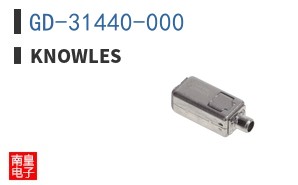 GD-31440-000