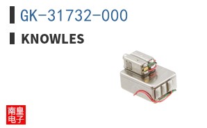 GK-31732-000