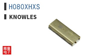 H080XHXS
