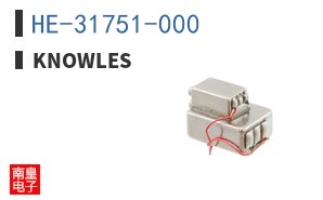 HE-31751-000
