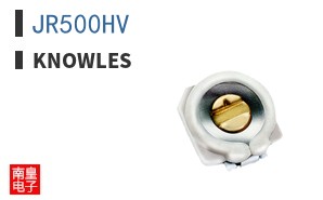 JR500HV