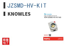 JZSMD-HV-KIT