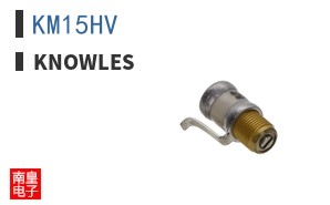 KM15HV