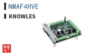 NMAF4HVE