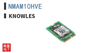 NMAM10HVE